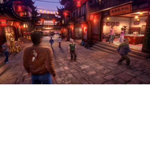 Shenmue III: Day One Edition PS4